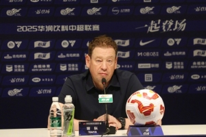 九游体育官网app登录入口-斯卢茨基：没拿下德比还是略感失望 于汉超是个传奇