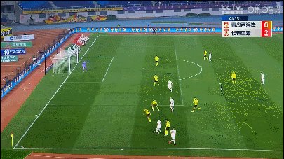 1716384814507013795.gif 九游(中国)-【中超】阿兰绝平爱德华多首球 西海岸2比2扳平亚泰